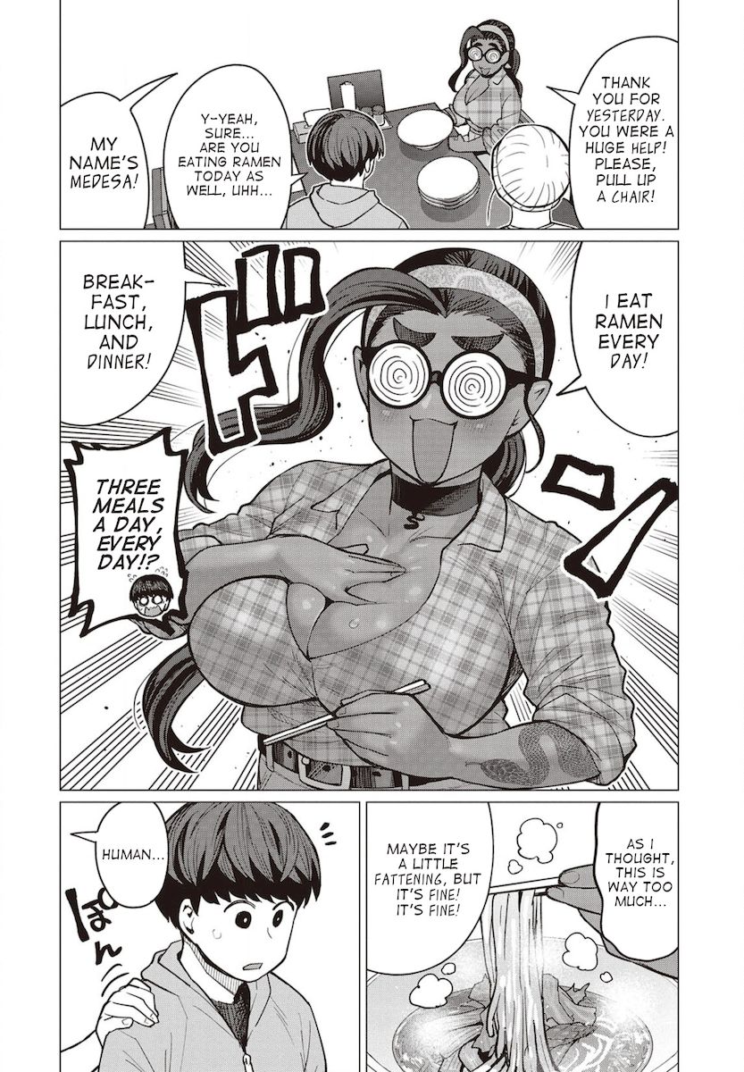 Elf-San Wa Yaserarenai. page 15