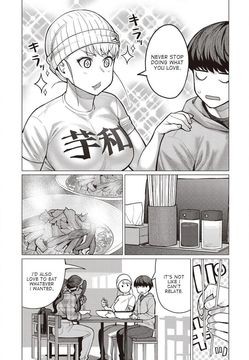 Elf-San Wa Yaserarenai. page 16