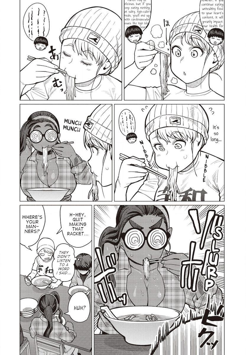 Elf-San Wa Yaserarenai. page 17