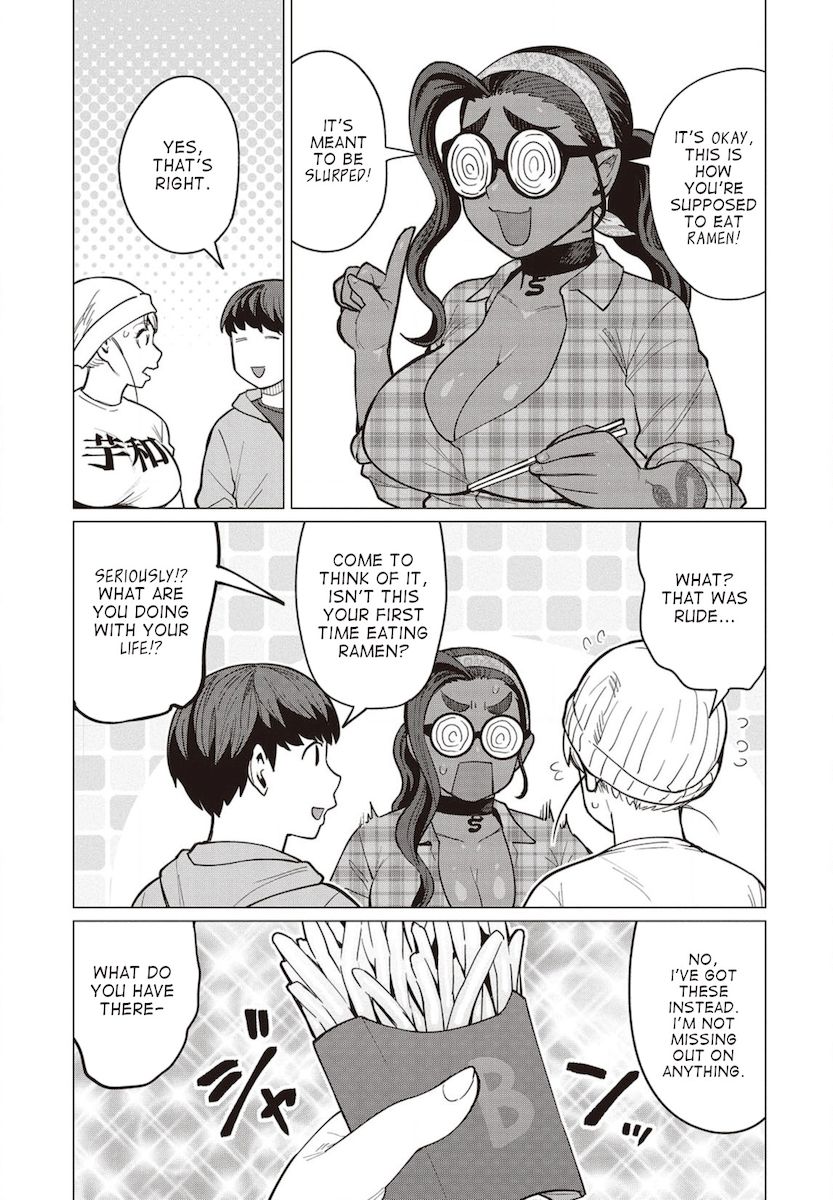Elf-San Wa Yaserarenai. page 18