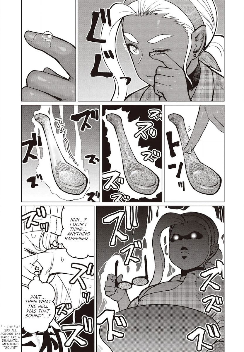 Elf-San Wa Yaserarenai. page 22