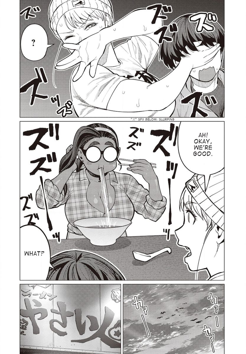 Elf-San Wa Yaserarenai. page 23