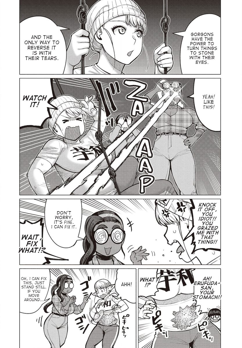 Elf-San Wa Yaserarenai. page 25