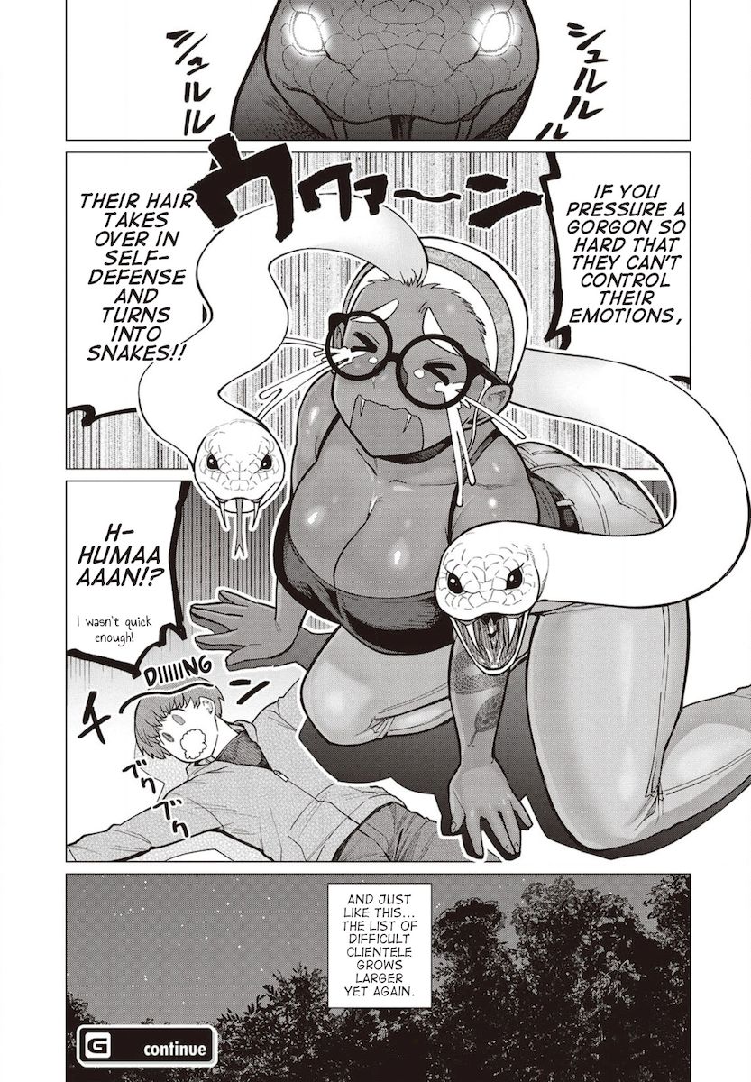 Elf-San Wa Yaserarenai. page 28