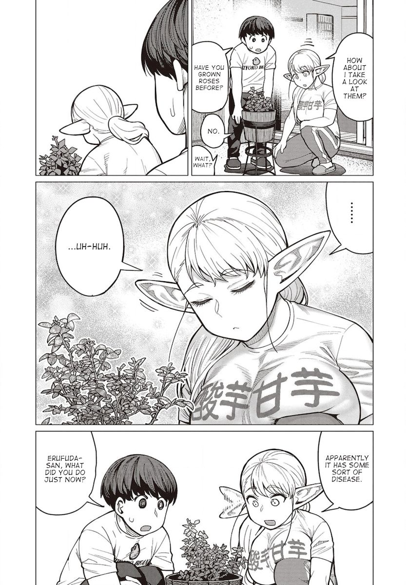 Elf-San Wa Yaserarenai. page 2
