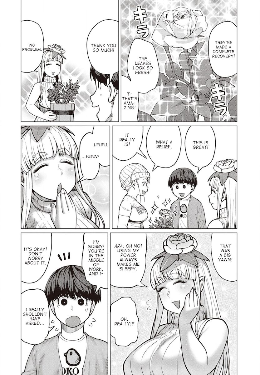 Elf-San Wa Yaserarenai. page 9