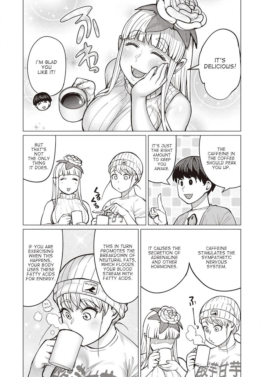 Elf-San Wa Yaserarenai. page 14
