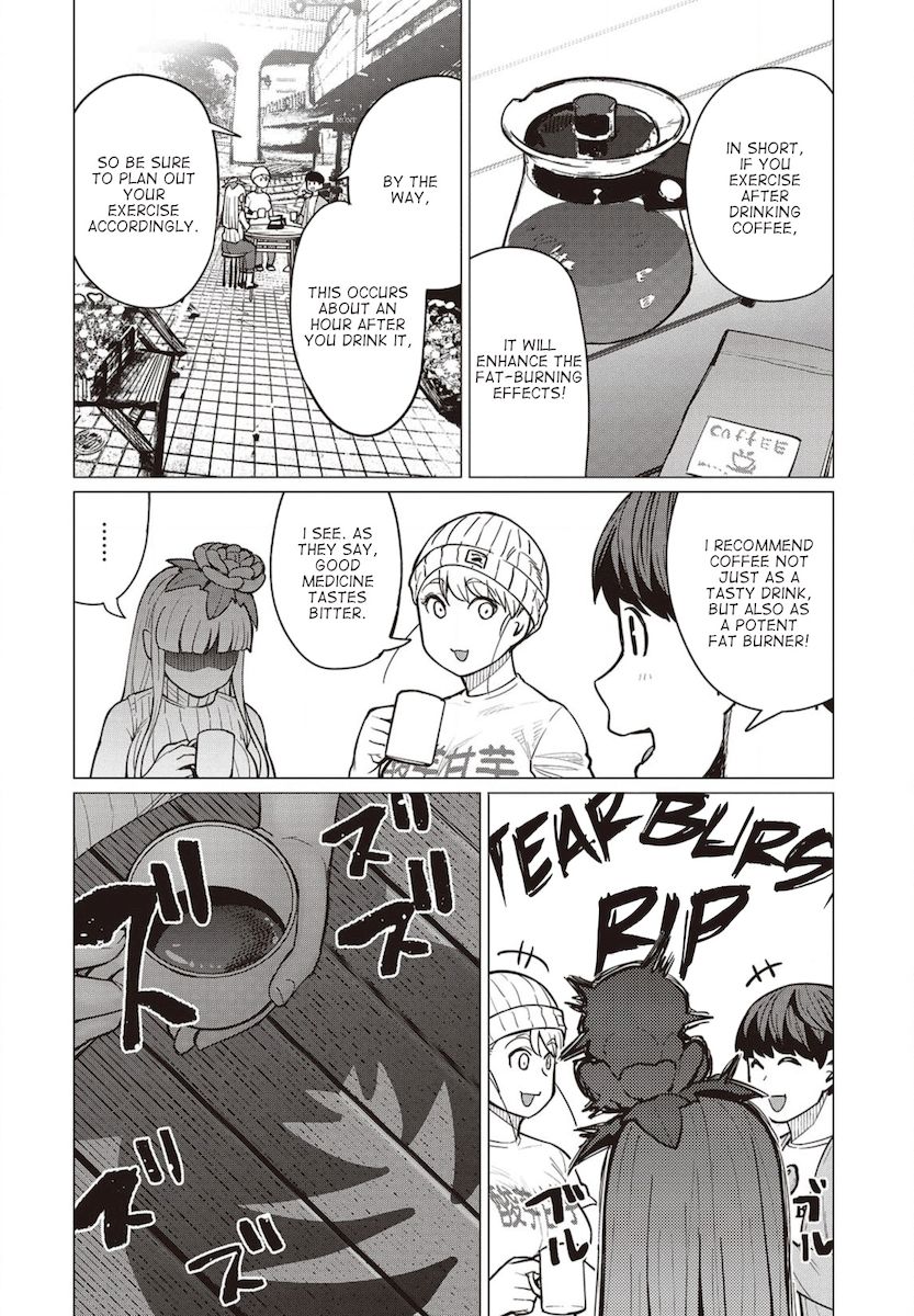 Elf-San Wa Yaserarenai. page 15