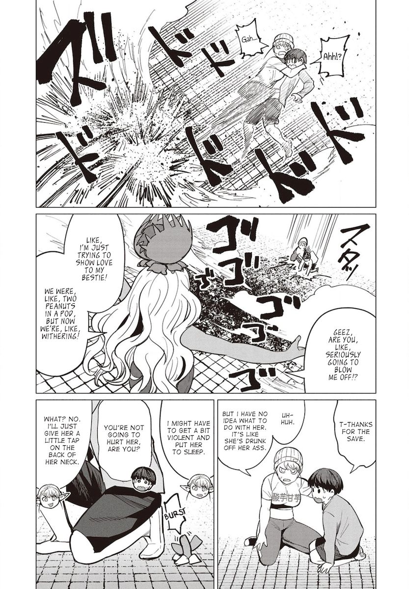 Elf-San Wa Yaserarenai. page 20