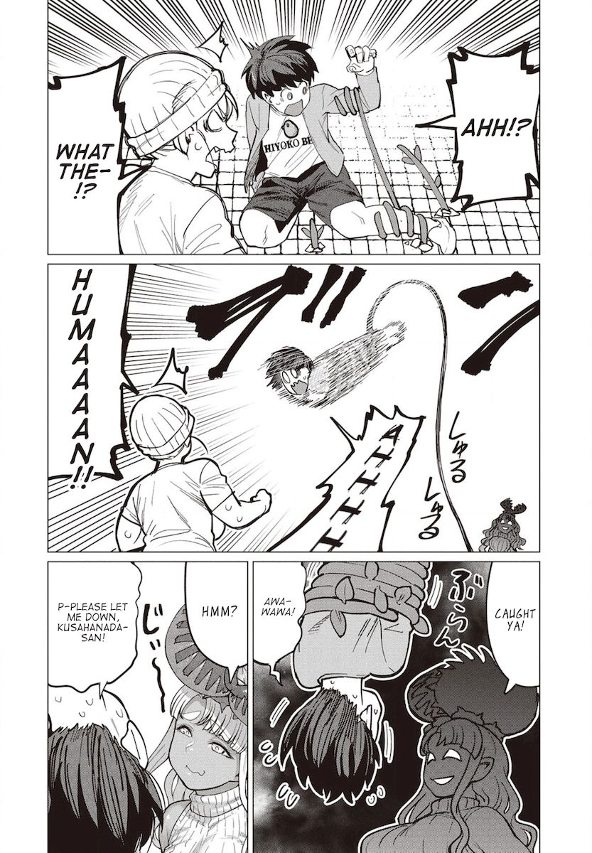 Elf-San Wa Yaserarenai. page 21