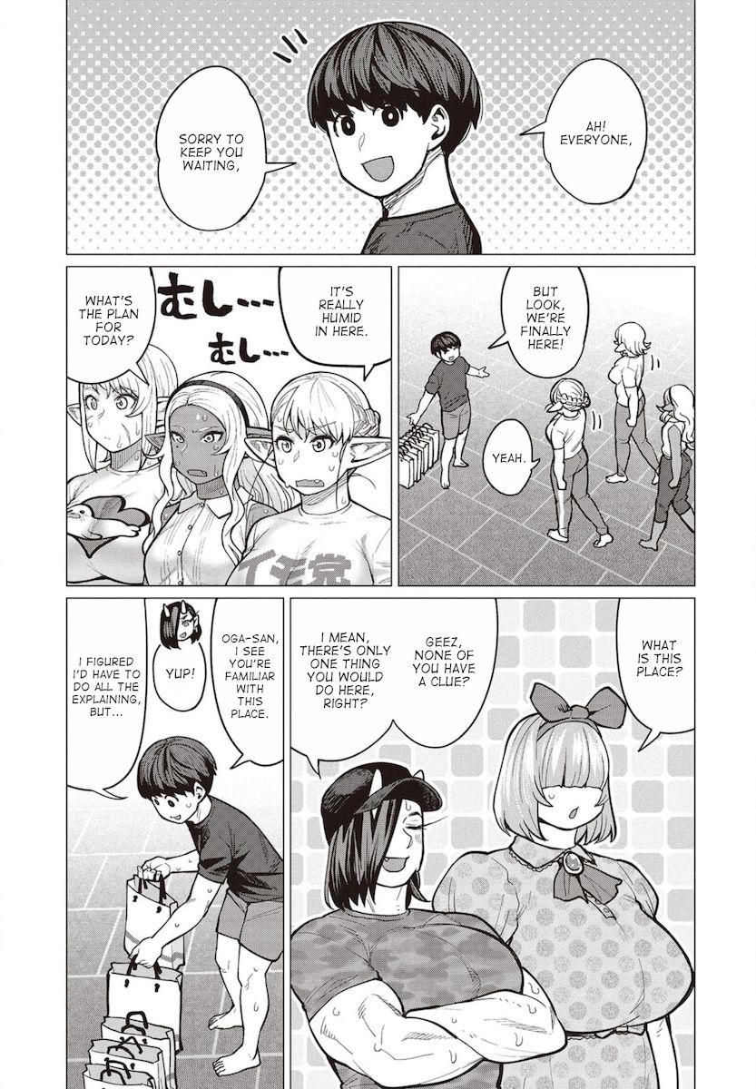 Elf-San Wa Yaserarenai. page 2