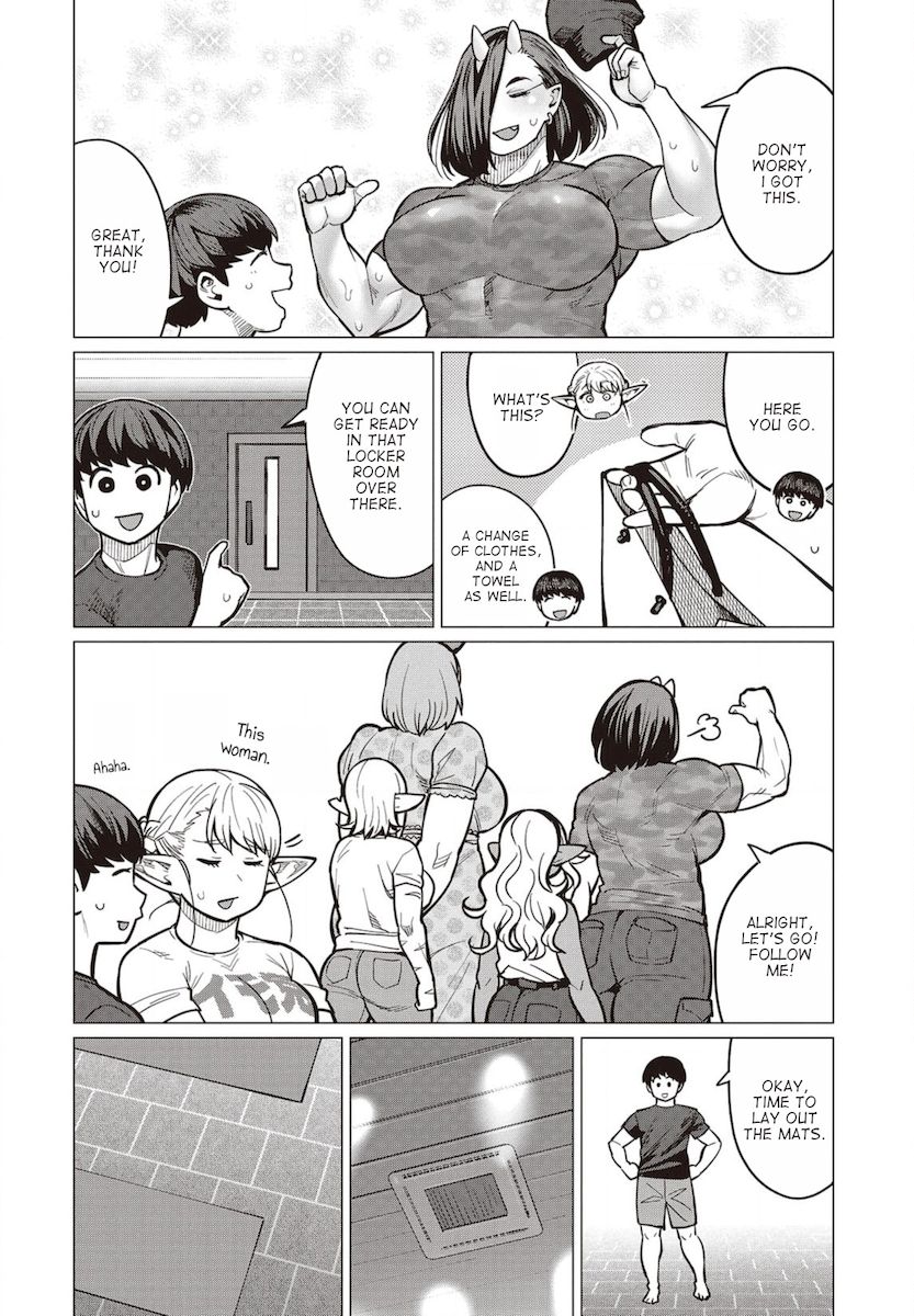 Elf-San Wa Yaserarenai. page 3