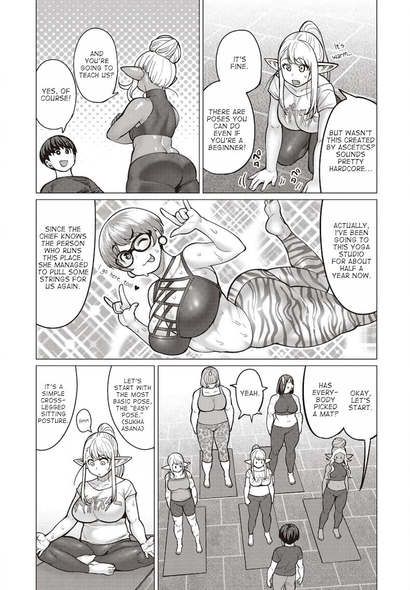 Elf-San Wa Yaserarenai. page 10