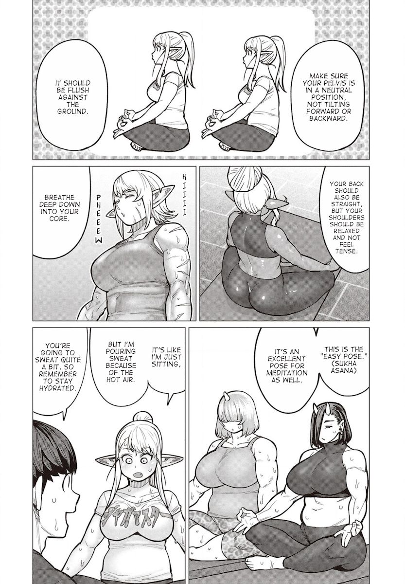 Elf-San Wa Yaserarenai. page 11