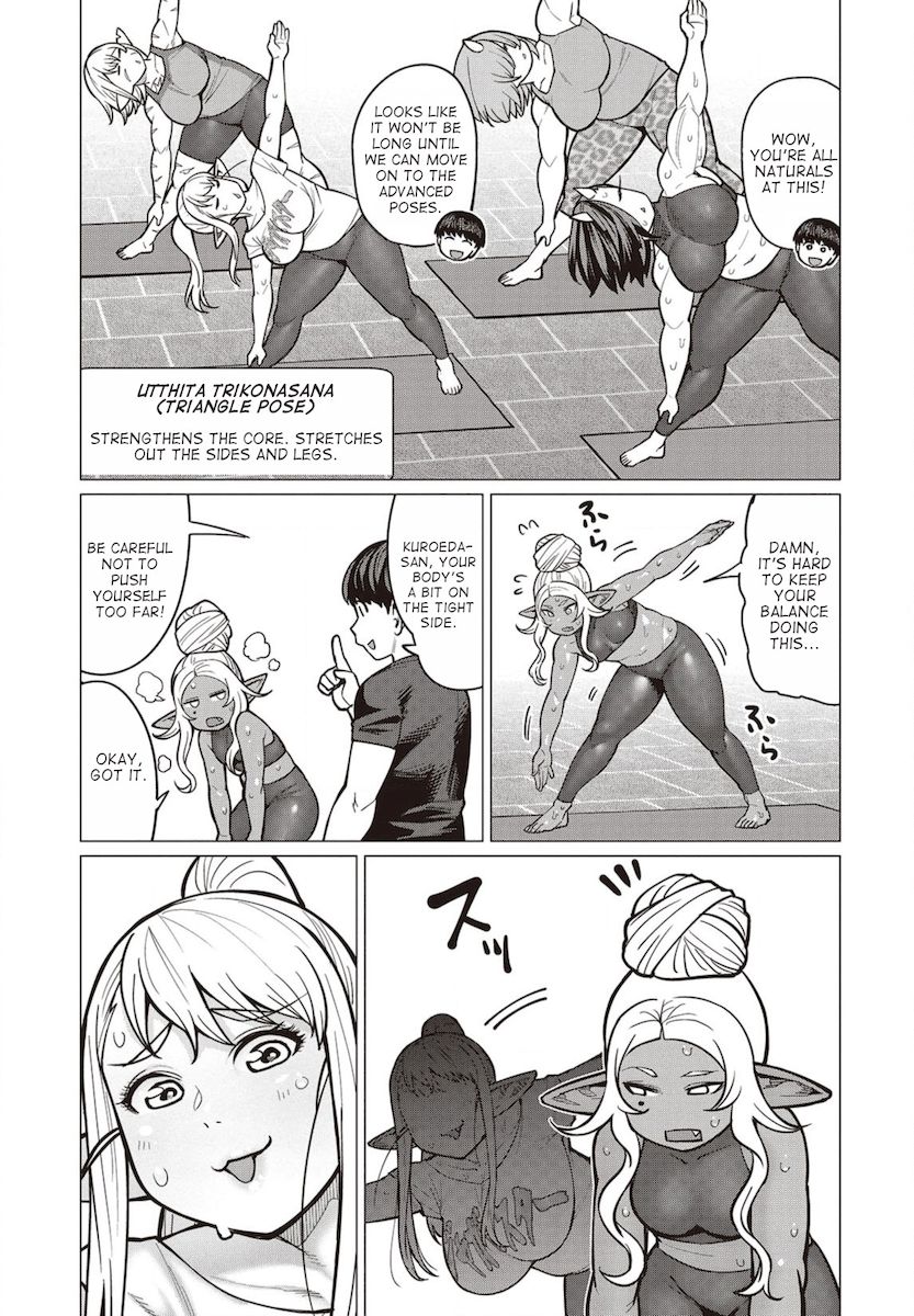 Elf-San Wa Yaserarenai. page 14