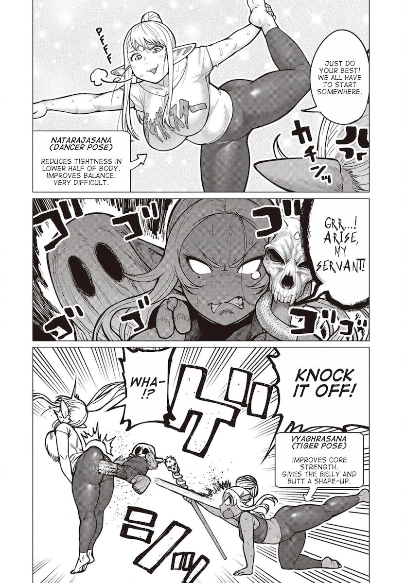 Elf-San Wa Yaserarenai. page 15