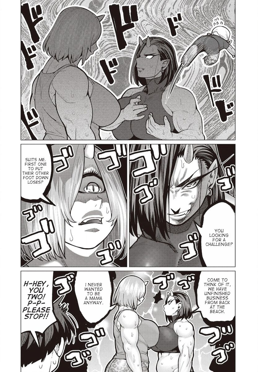 Elf-San Wa Yaserarenai. page 19