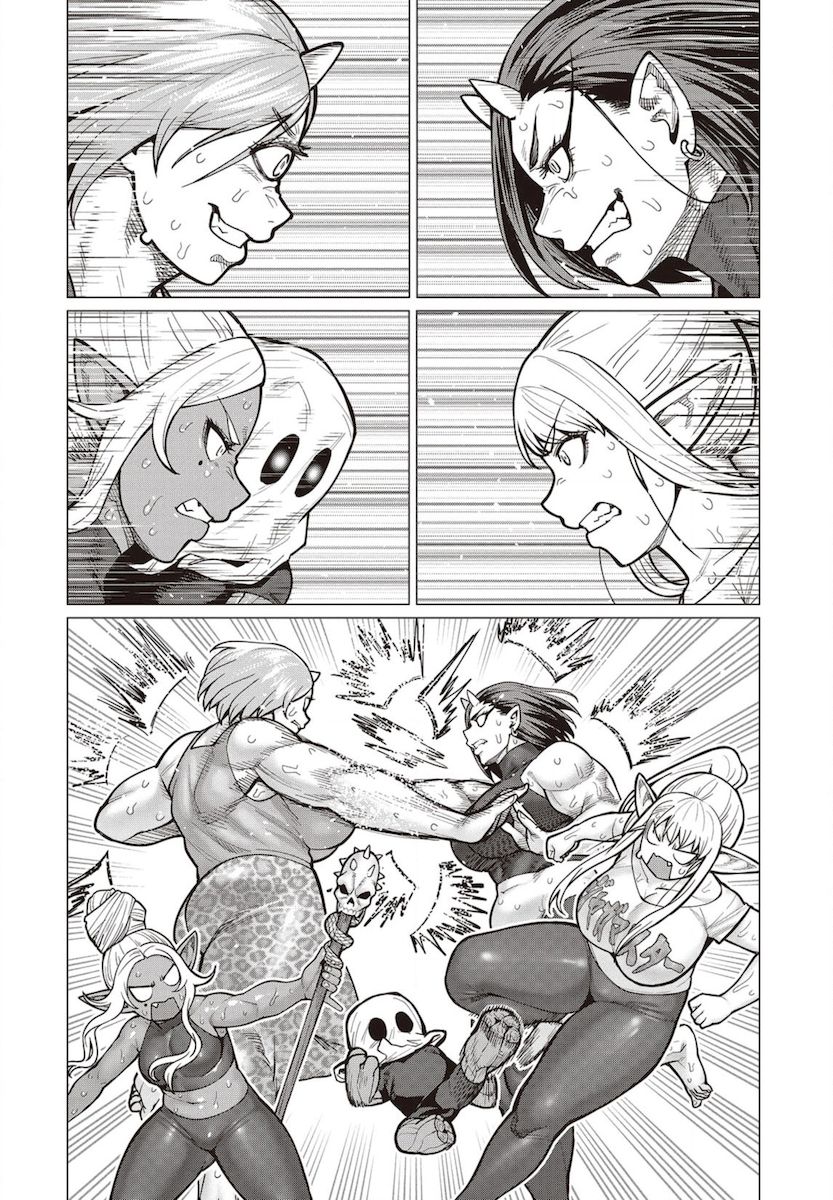 Elf-San Wa Yaserarenai. page 21