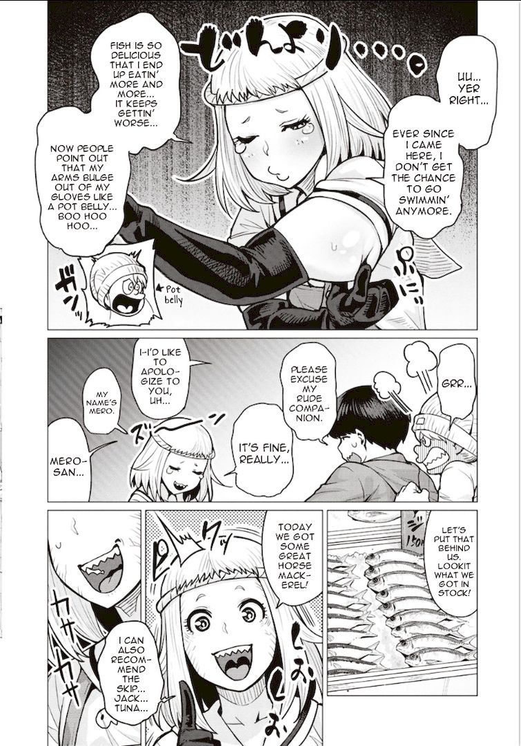 Elf-San Wa Yaserarenai. page 4