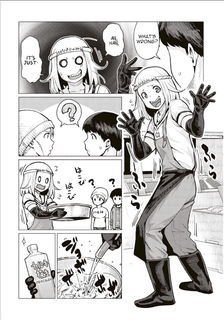 Elf-San Wa Yaserarenai. page 5