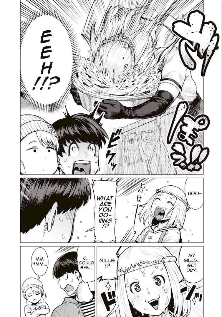 Elf-San Wa Yaserarenai. page 6