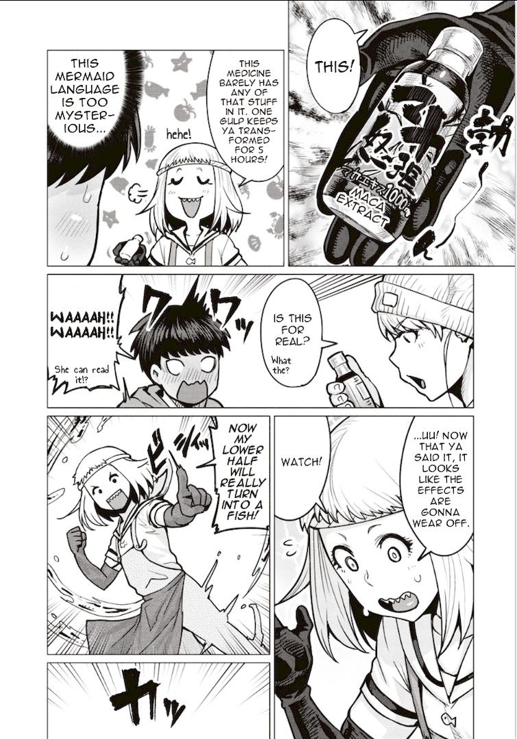 Elf-San Wa Yaserarenai. page 8