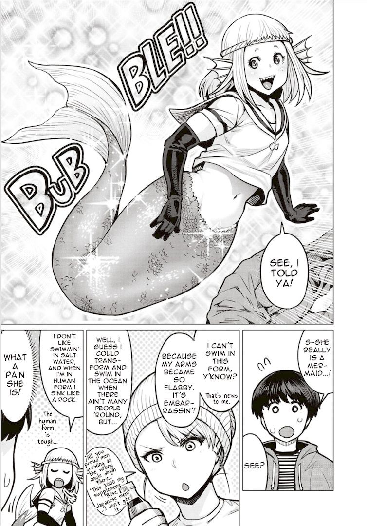 Elf-San Wa Yaserarenai. page 9