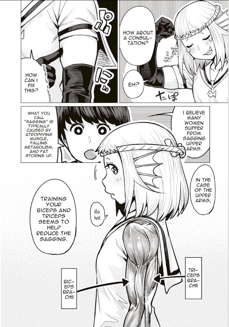 Elf-San Wa Yaserarenai. page 10