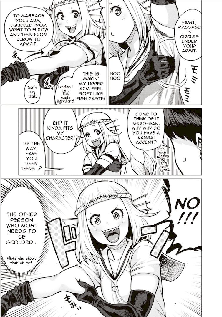 Elf-San Wa Yaserarenai. page 13