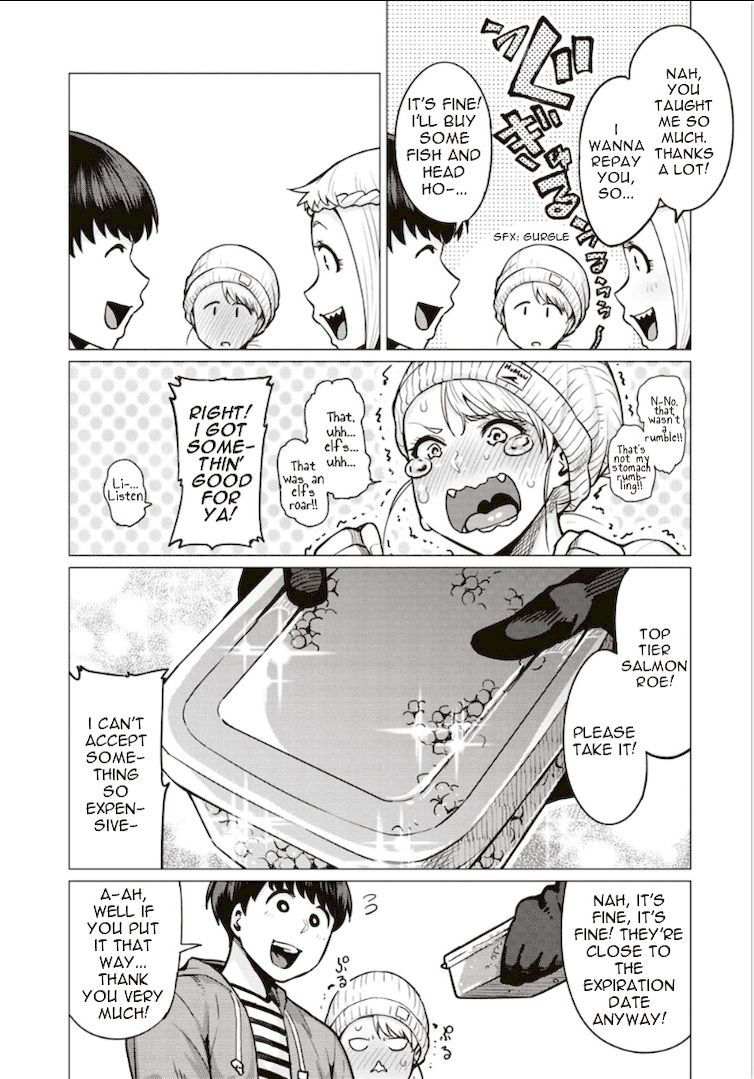 Elf-San Wa Yaserarenai. page 14