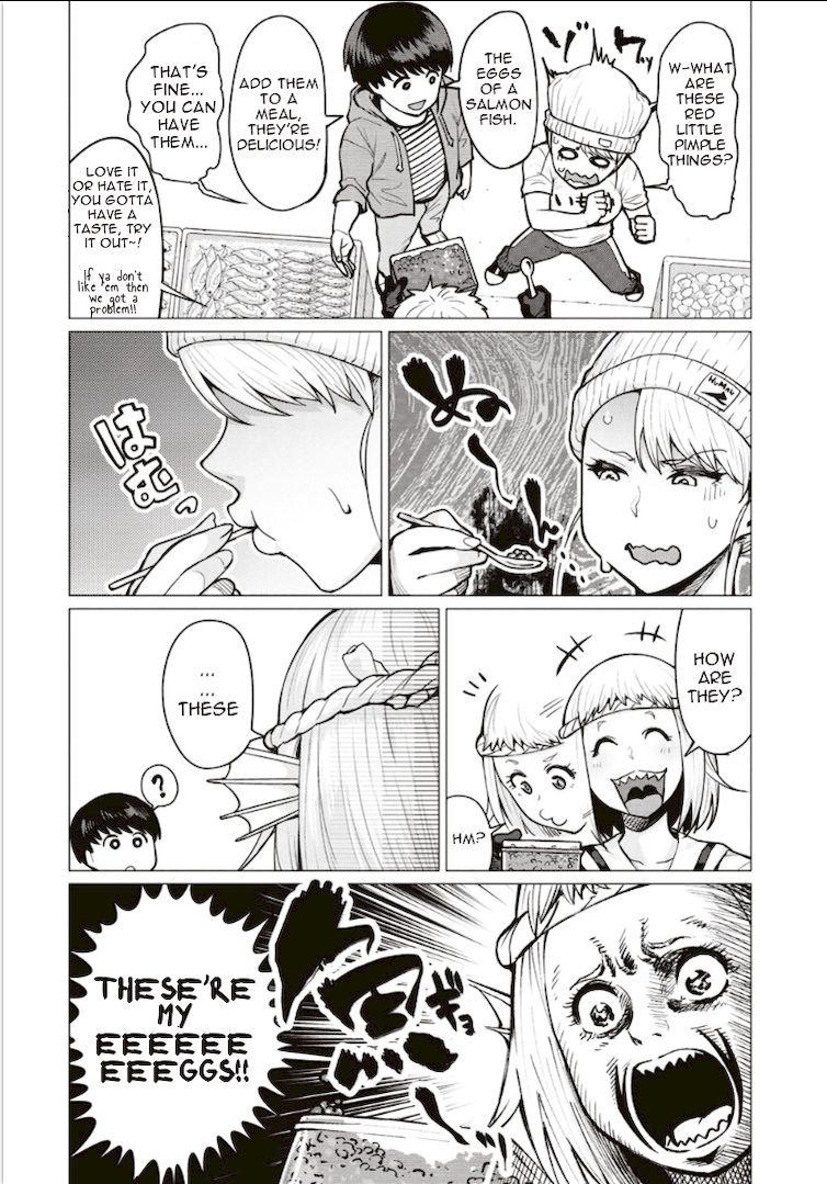 Elf-San Wa Yaserarenai. page 15