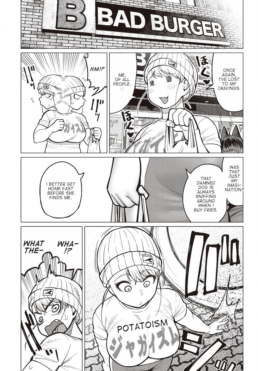 Elf-San Wa Yaserarenai. page 1