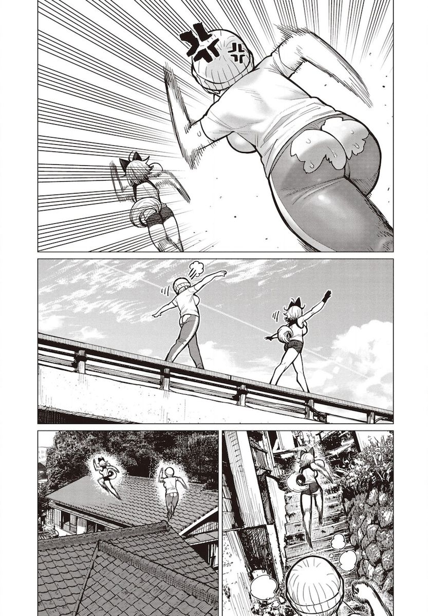 Elf-San Wa Yaserarenai. page 6