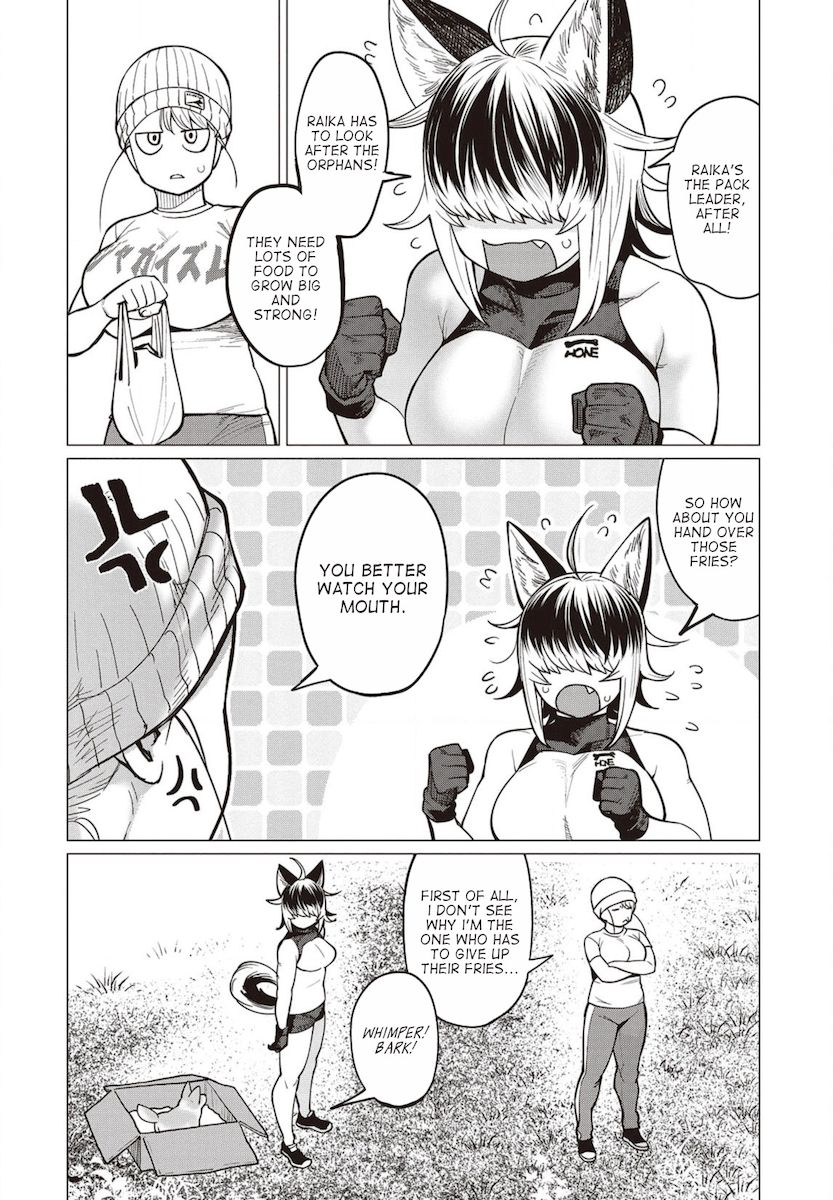Elf-San Wa Yaserarenai. page 11