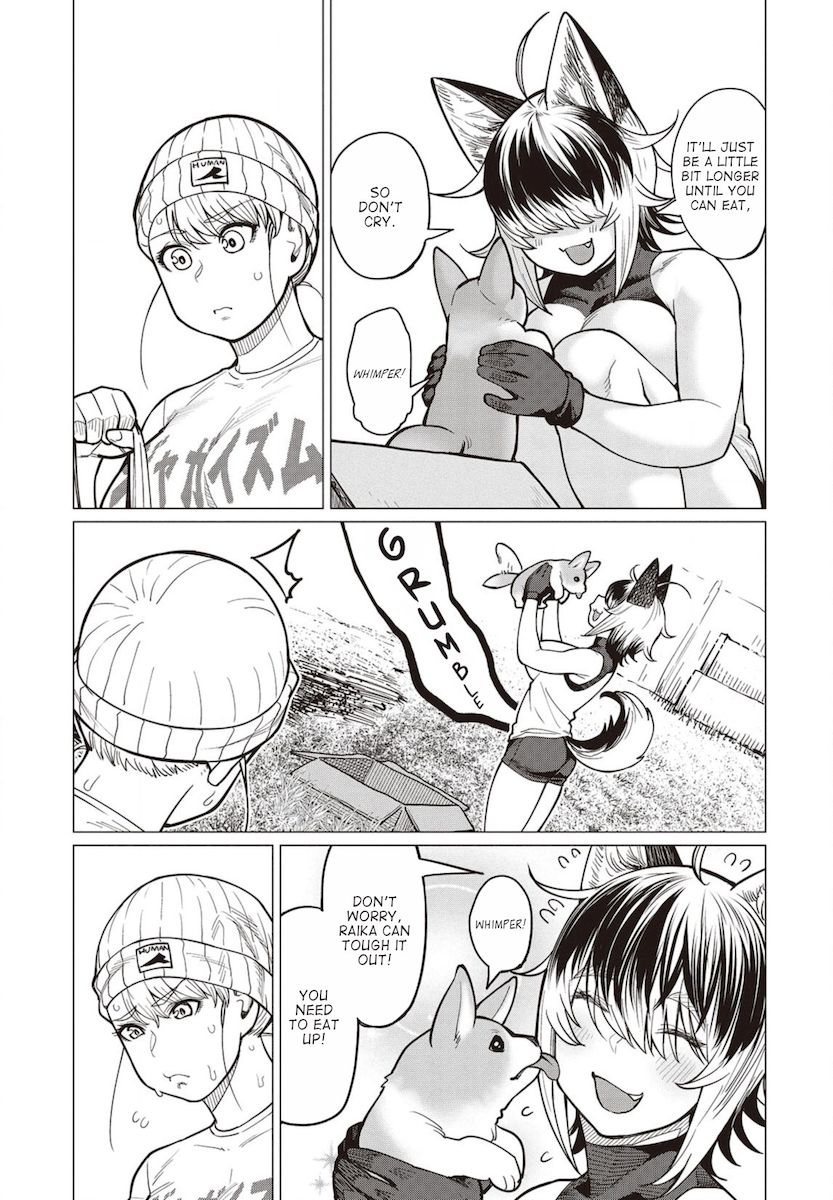 Elf-San Wa Yaserarenai. page 12