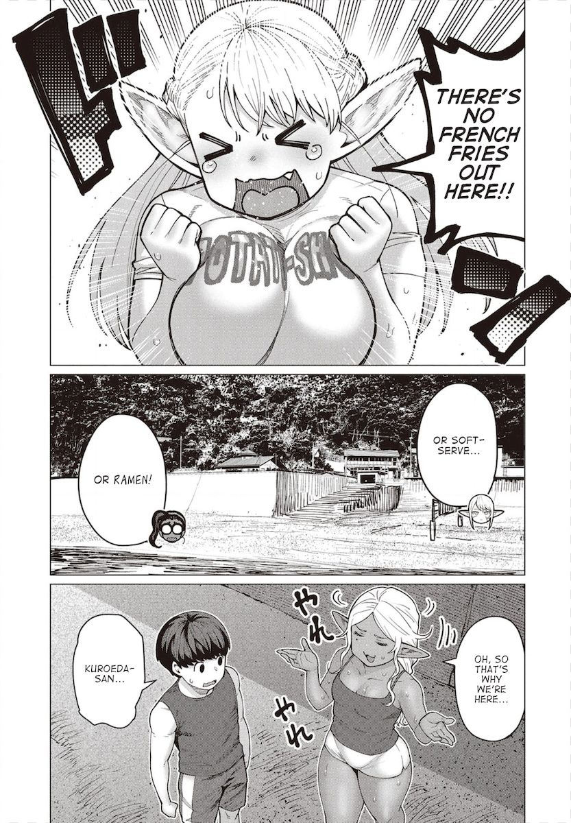 Elf-San Wa Yaserarenai. page 4