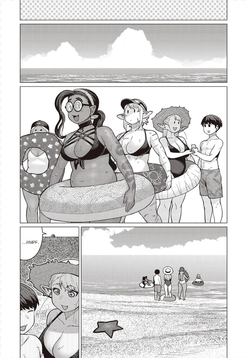 Elf-San Wa Yaserarenai. page 9