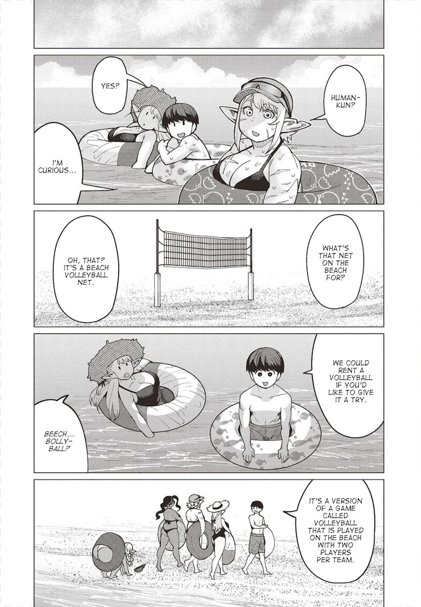 Elf-San Wa Yaserarenai. page 13