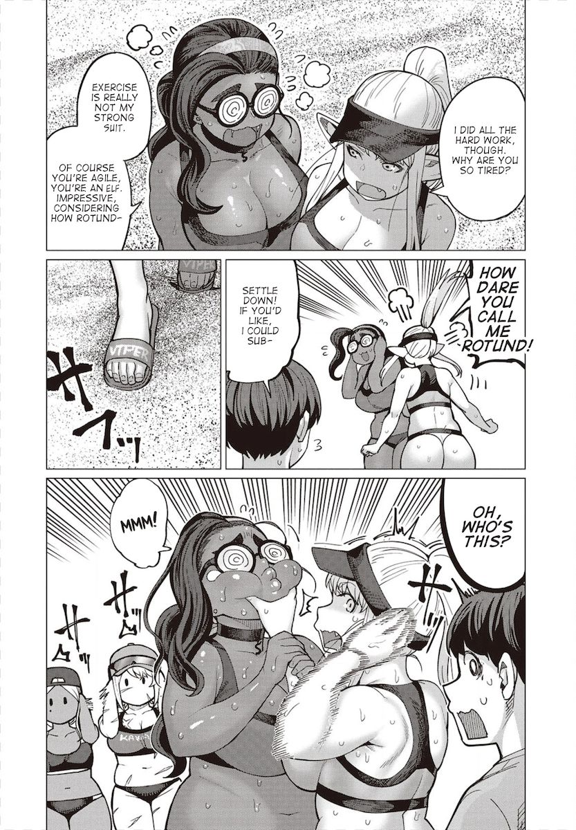 Elf-San Wa Yaserarenai. page 19