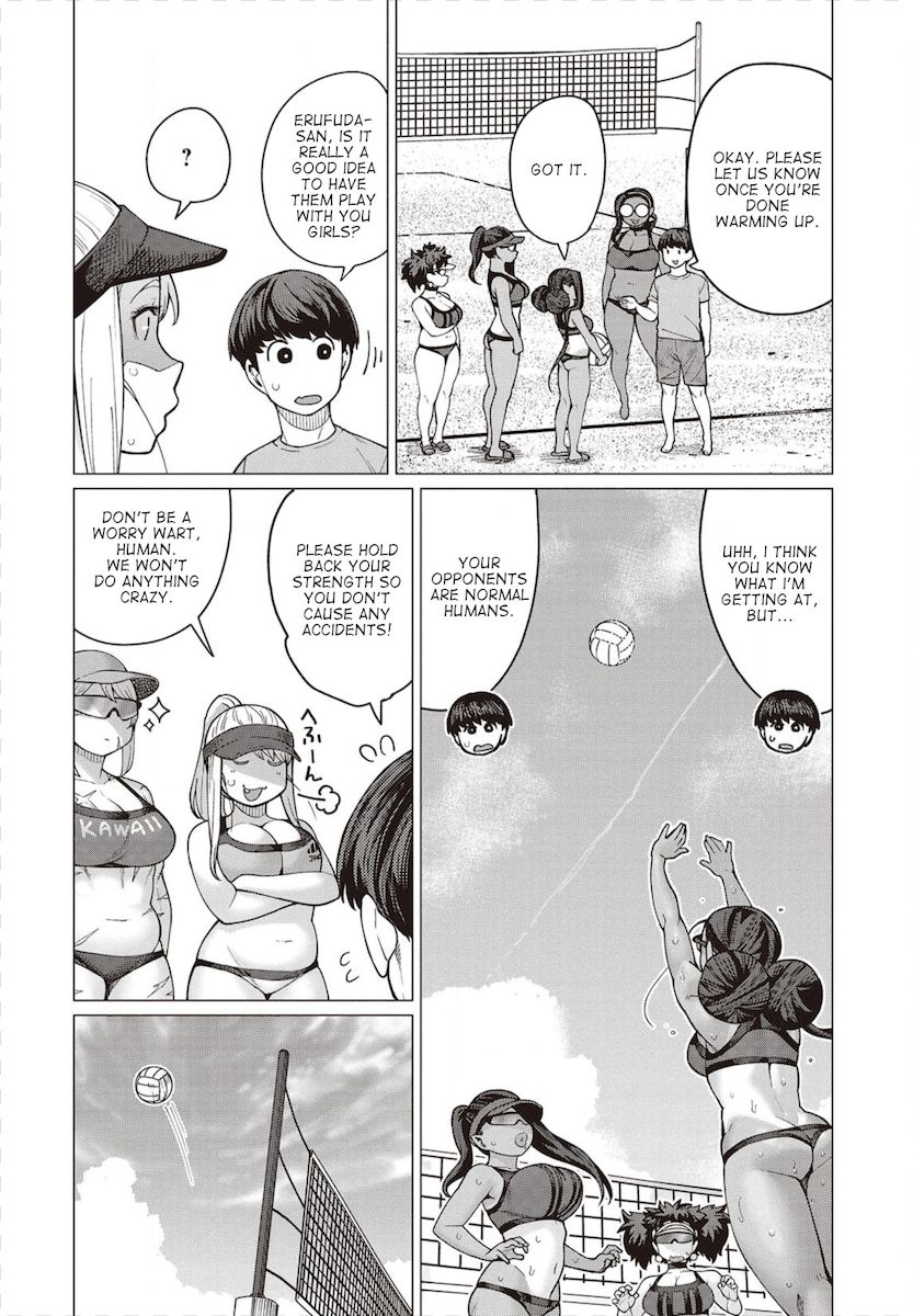 Elf-San Wa Yaserarenai. page 23
