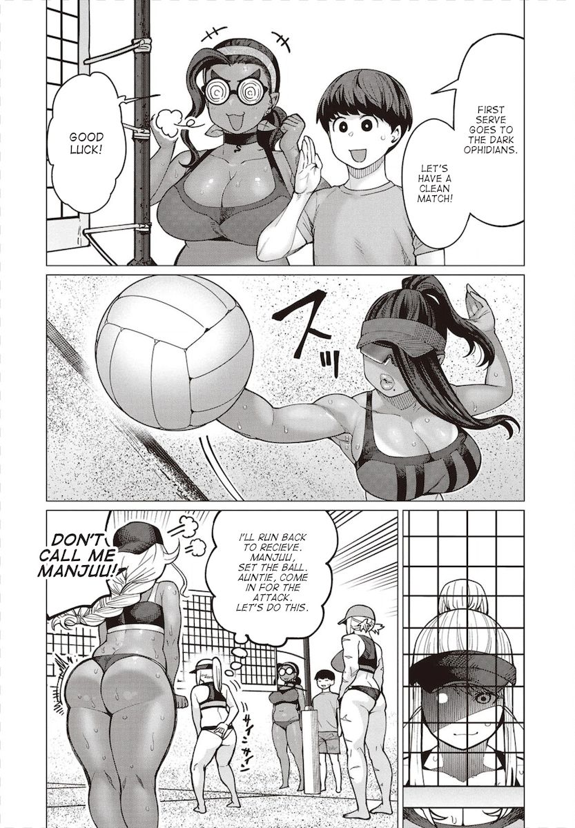 Elf-San Wa Yaserarenai. page 25
