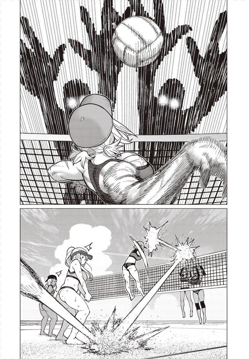 Elf-San Wa Yaserarenai. page 27