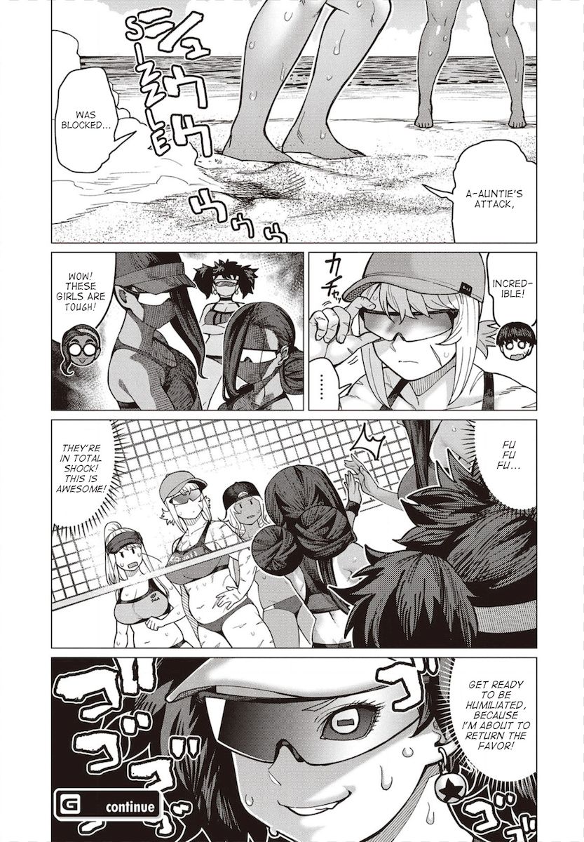 Elf-San Wa Yaserarenai. page 28