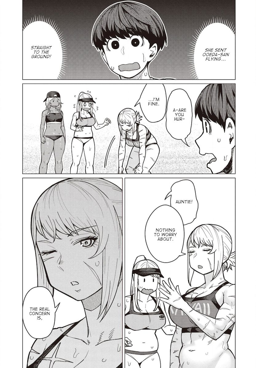 Elf-San Wa Yaserarenai. page 2