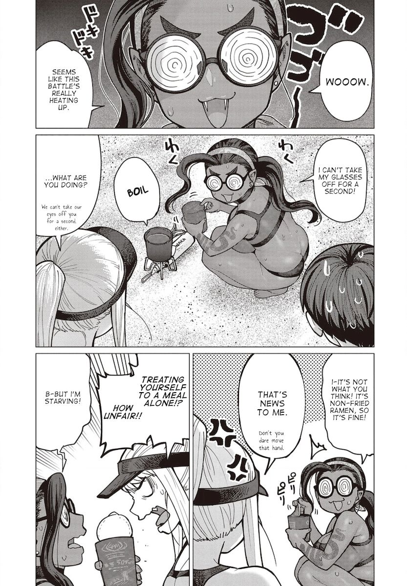 Elf-San Wa Yaserarenai. page 6