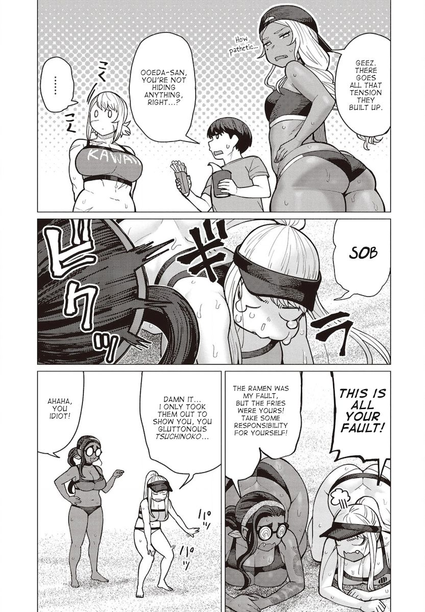 Elf-San Wa Yaserarenai. page 8