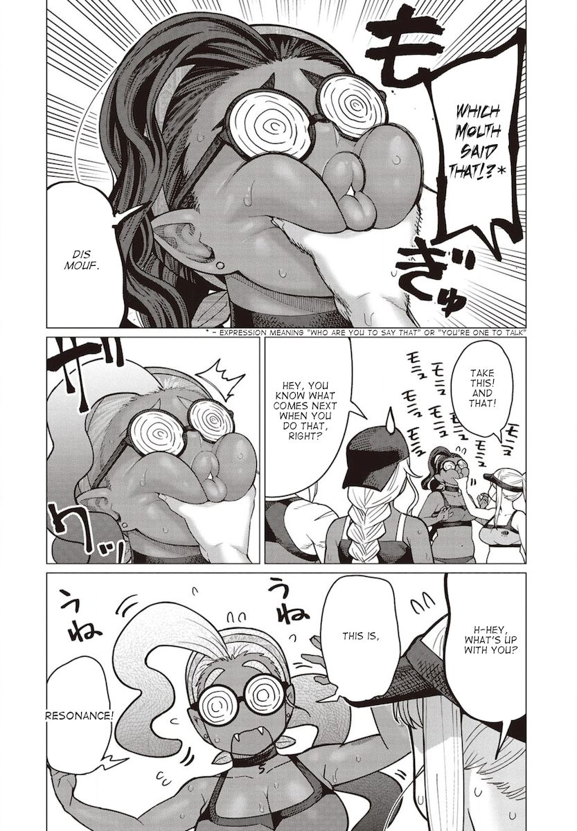 Elf-San Wa Yaserarenai. page 9