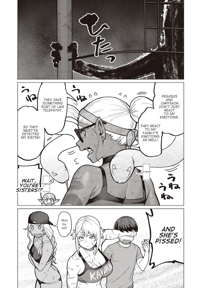 Elf-San Wa Yaserarenai. page 10
