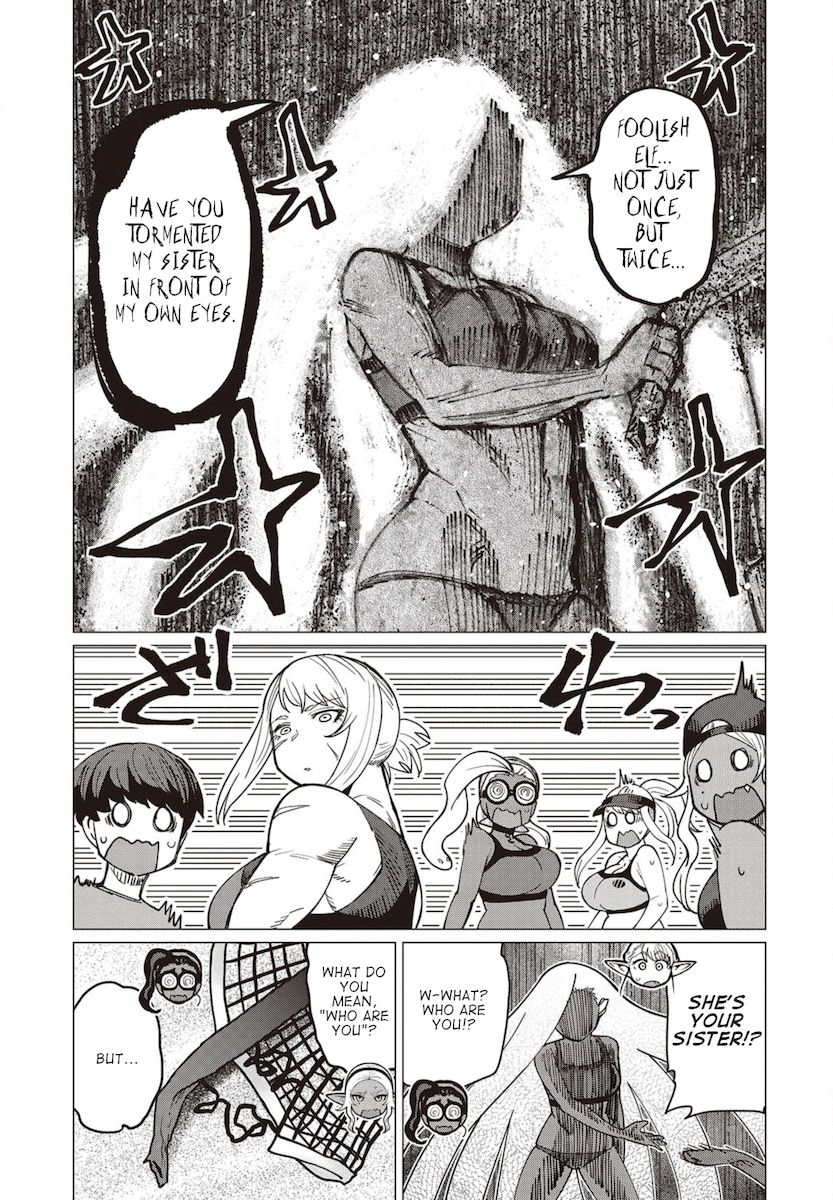 Elf-San Wa Yaserarenai. page 12