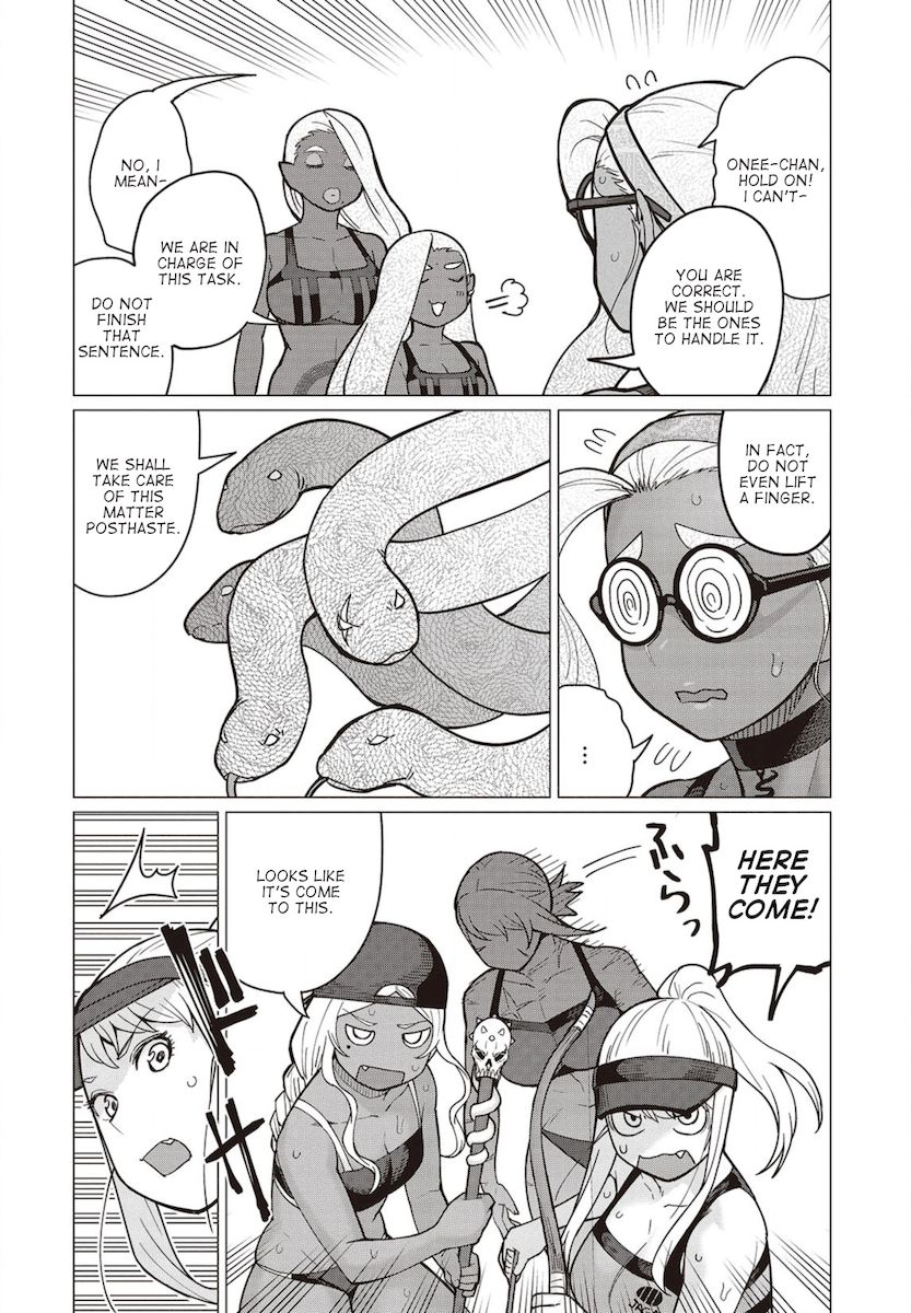 Elf-San Wa Yaserarenai. page 17